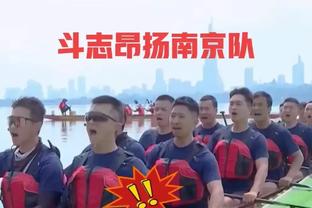 欧文：球队正在学习如何克服逆境 今天的结果就是一个很好的证明