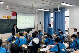 娄一晨复盘京沪德比：任何球员都怕逼抢 关键在于胆大心细